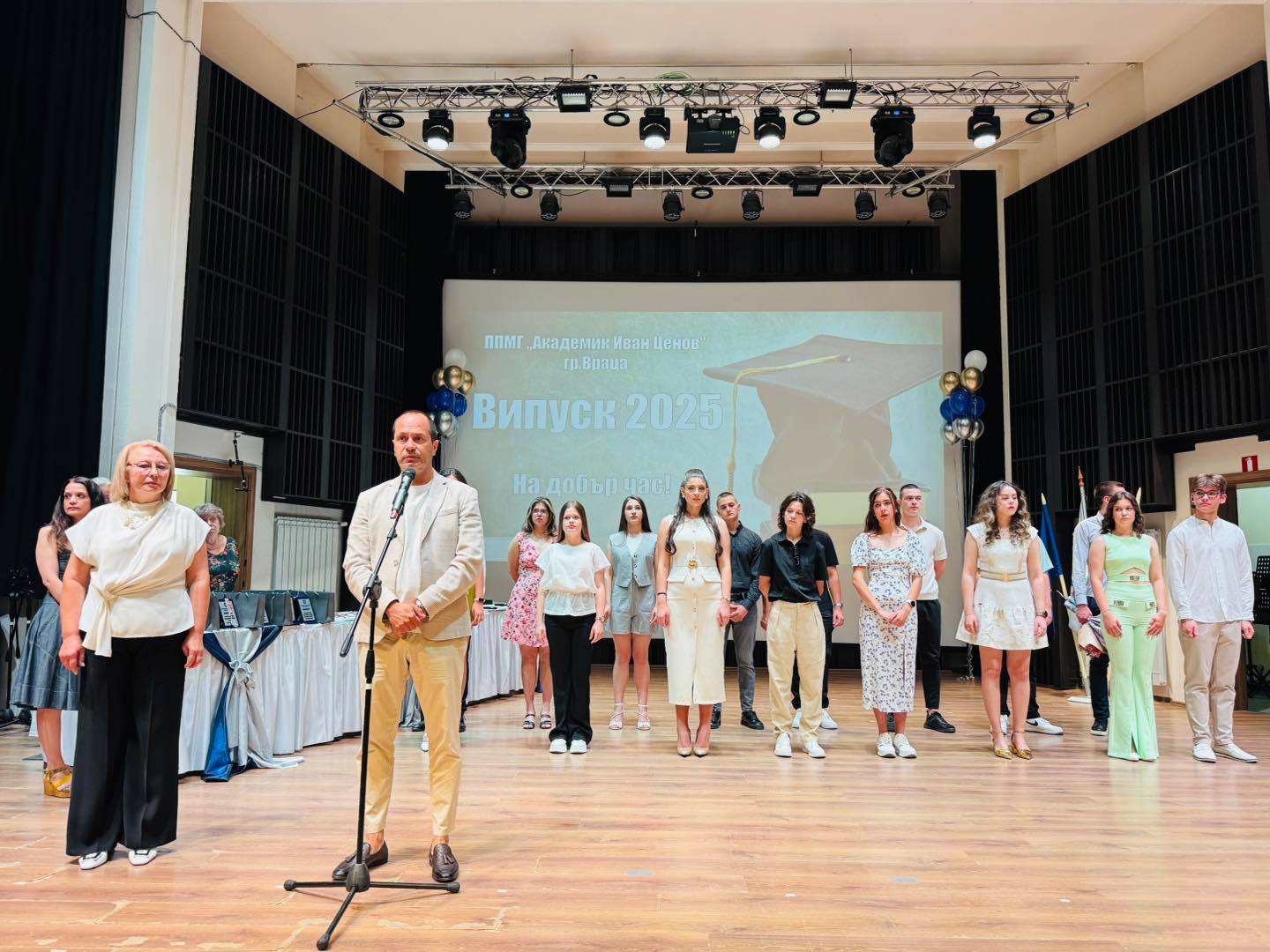  Калин Каменов 